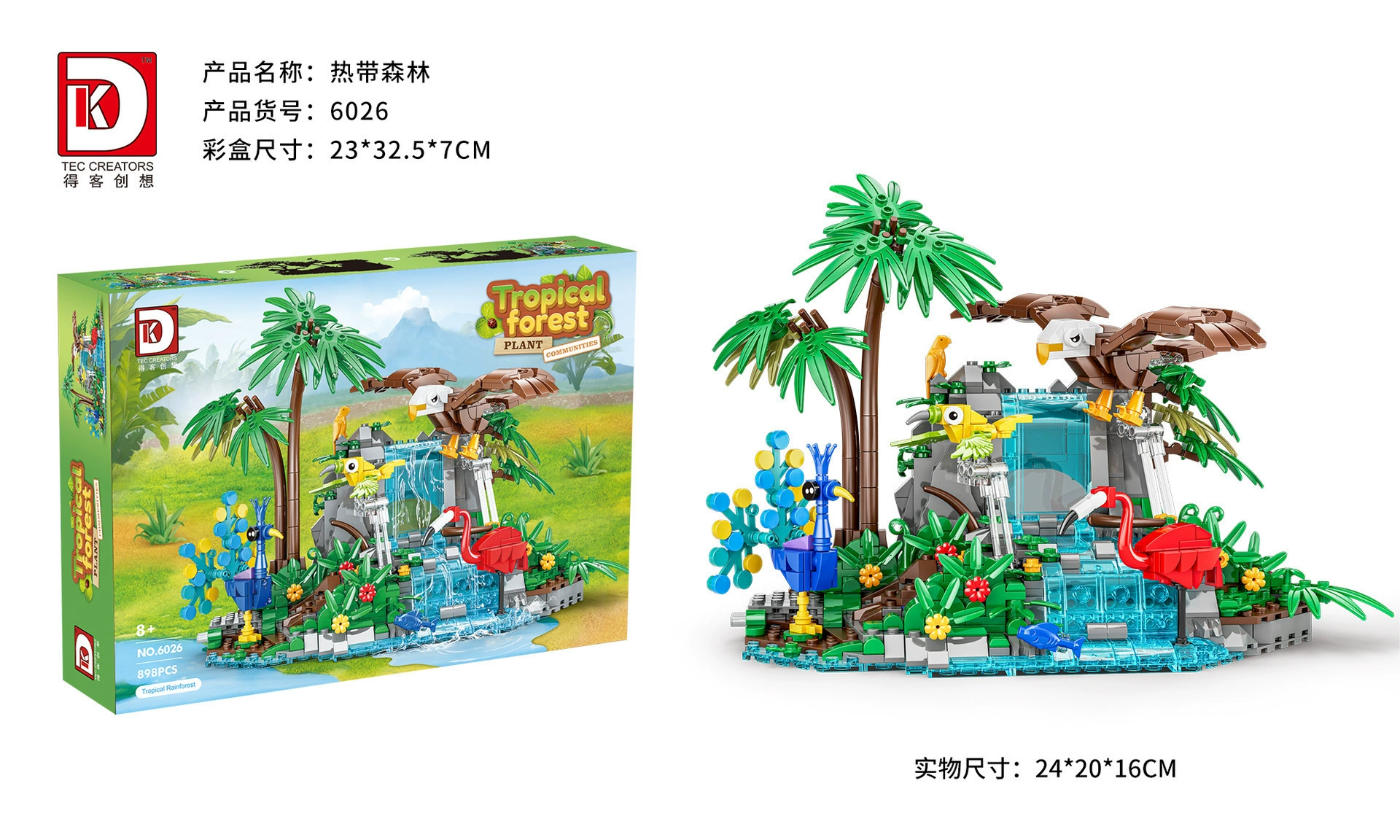 Lego, constructor, table toy, small particles