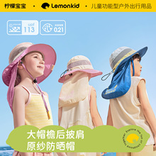 ���ʌ�����ͯԭ������ñ2025�¿���ɳ����ñŮ̫�ñ�������ñ