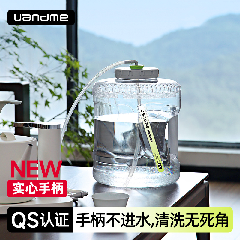饮水机下置装水空桶储水饮用净水桶家用功夫茶具水桶纯净矿泉水瓶