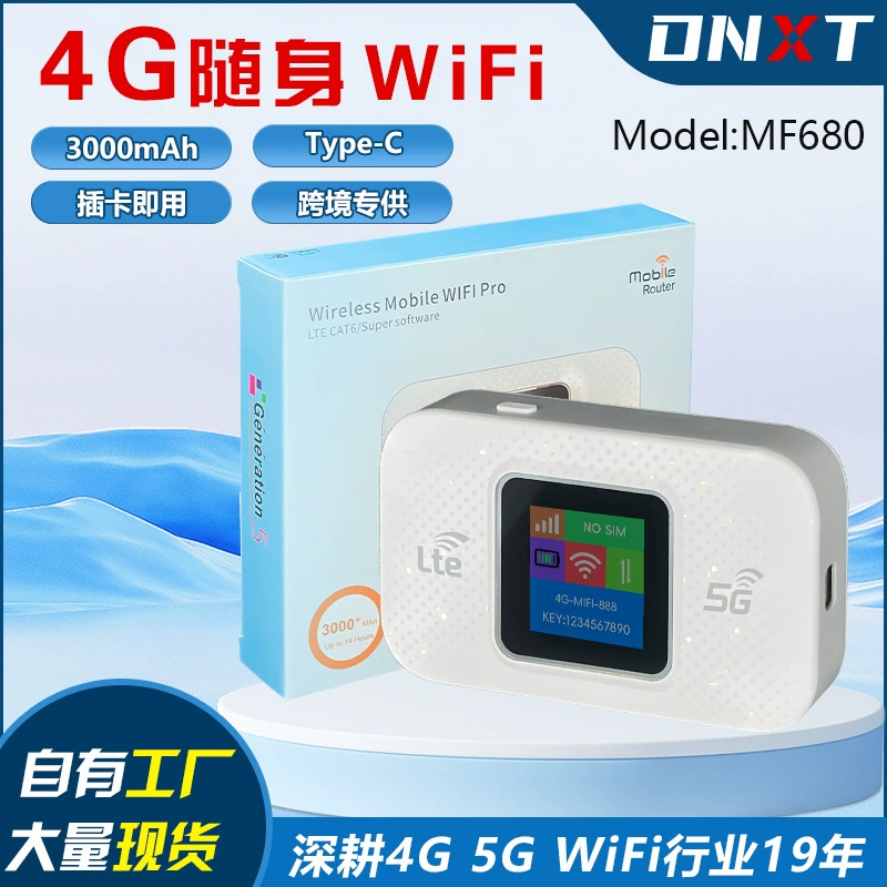 4G маршрутизатор Mifi беспроводной WiFi Router Портативный WiFi Портативный Type-C порт mobile router