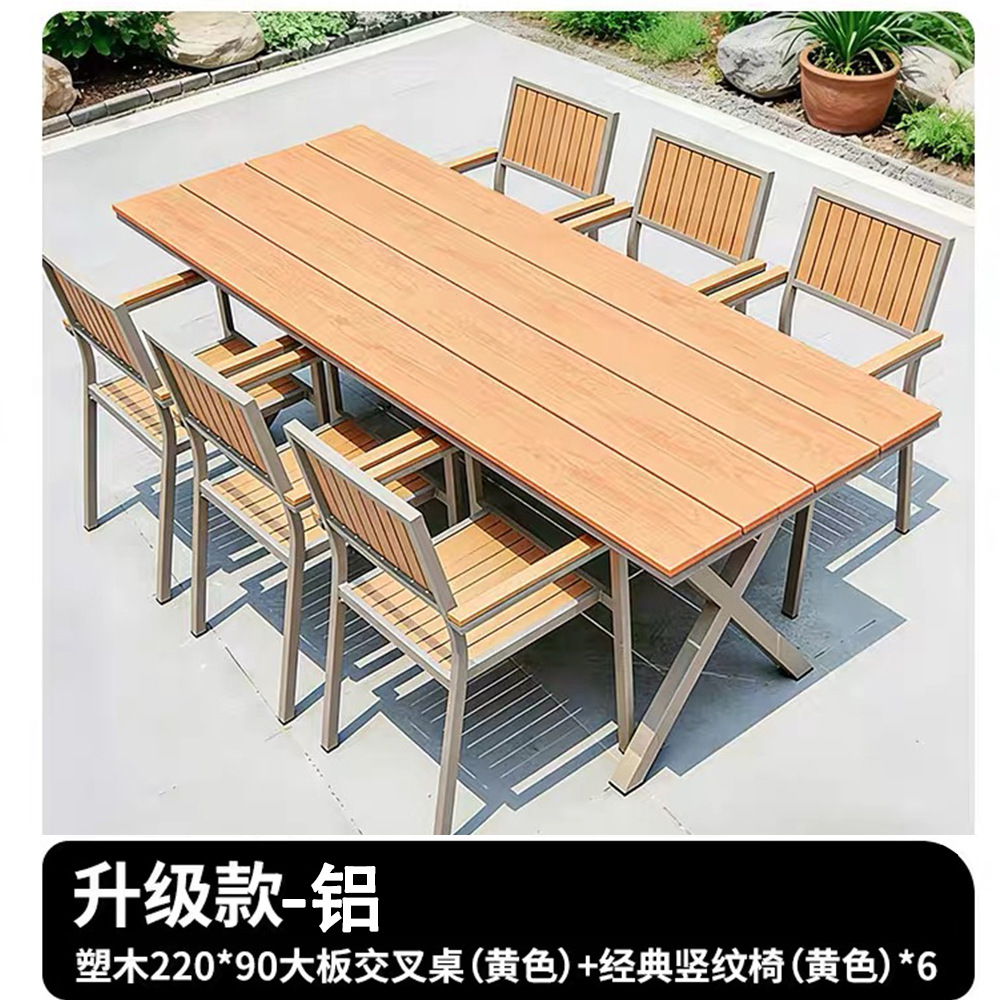 Mesa y silla de madera de plástico al aire libre, patio de madera anticorrosiva, mesa de comedor de ocio al aire libre, jardín, mesa y silla de café al aire libre, combinación