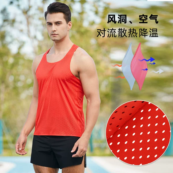 Summer Running Fitness Mesh Vest Quick-Drying Breathable Tank Top Men's Marathon Racing Sports Sleeveless Vest