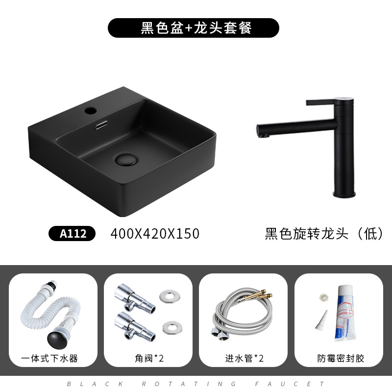 Negro A112 con grifo giratorio negro conjunto completo