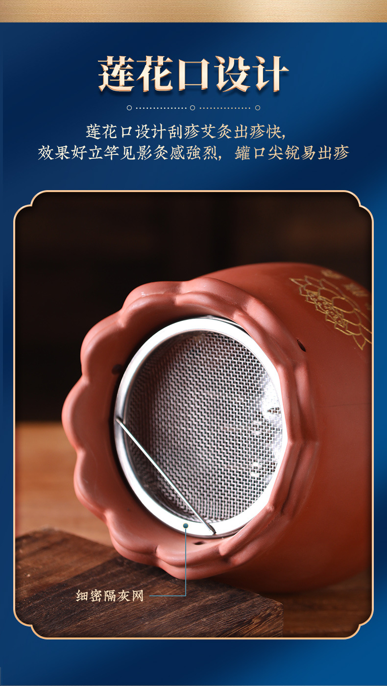 Fire Dragon Moxibustion Jar Huo Long Guan Portable Ceramic Warming Tool for Home Massage and Wellness quality and texture
