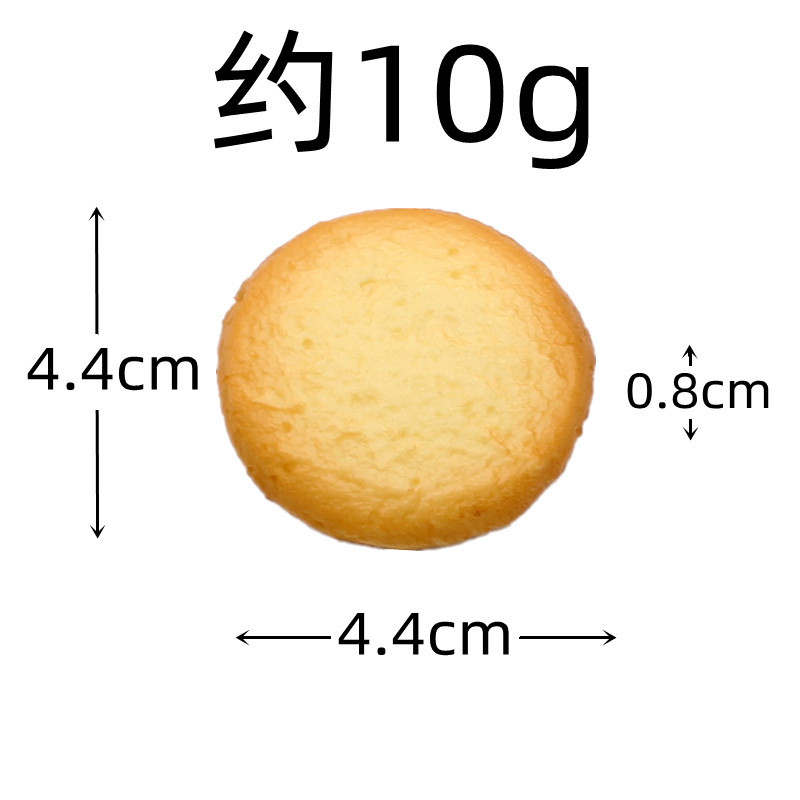 Simulación juguetes de comida galletas falsas PVC galleta modelo decoración personalizada tiro taoísta sombra estudiante creativo pequeño regalo