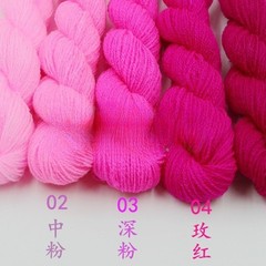 アクリル糸、細糸、細毛糸、刺繍糸、ベビーハンドフック、膨張糸人形、その他カシミア