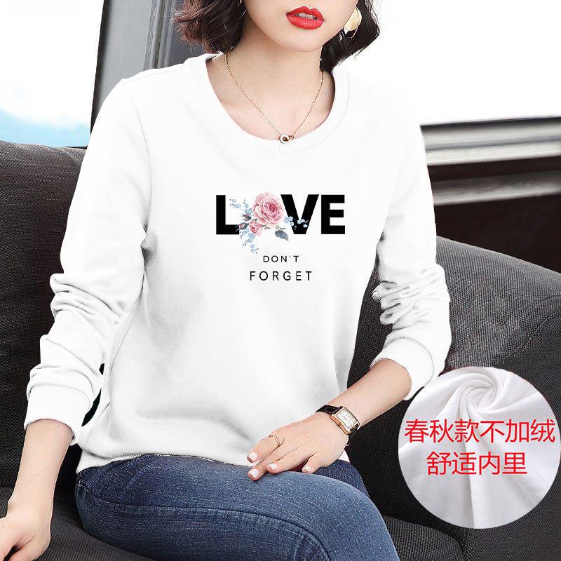 卫衣长袖t恤女春秋2025年新款冬季中年妈妈红色外穿上衣加绒加厚|undefined