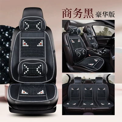 Cool pad Optional Plaid Car Seat Cushions - business-black-single-piece-with-headrest2rear-row