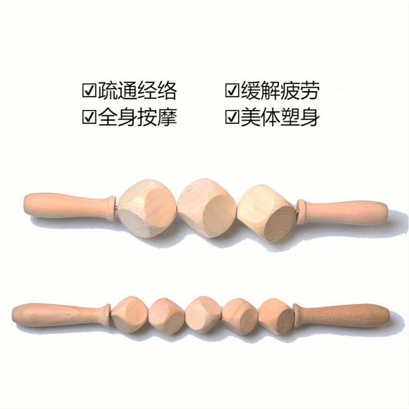木の治療はマッサージします。|undefined