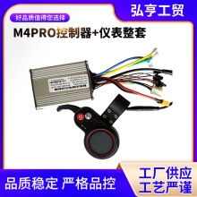 �S��ֱ�N����܇��� �m���kugoo M4pro������+�x��늙C�������