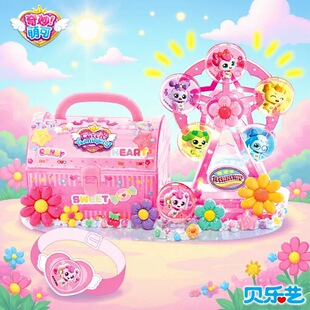 �����ȿ�Ħ��݆ ��ͯ�ֹ�diy���ϰ� ճ�N�ʯ���� �ռ{�����