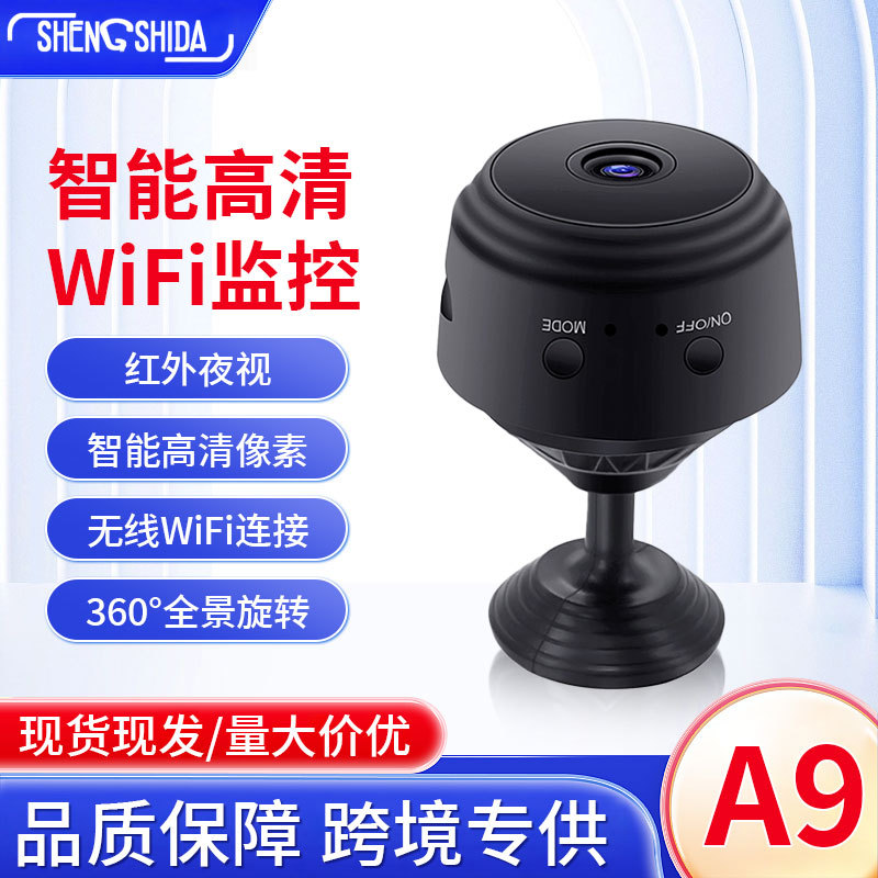 A9 Camera 1080P High-Definition Camera Home Security Surveillance Camera Wifi Remote Control Camera