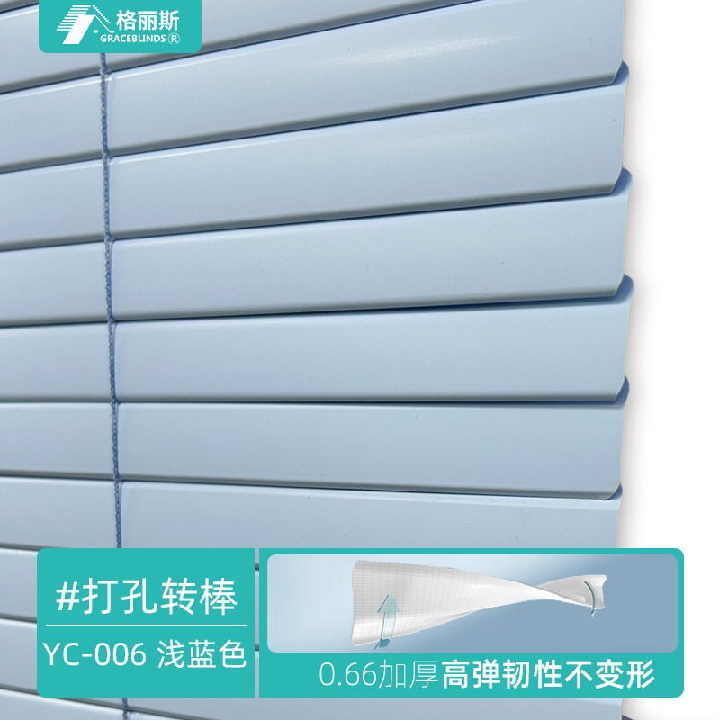 PVC防窥L型免打孔安装百叶窗帘卫生间遮挡帘厨房卷拉式遮阳窗帘|undefined