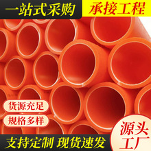 �S�ҹ���MPP������o�ܷ��_����|���̴�����110����픹ܸ߉�