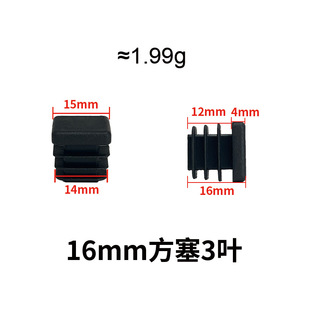 ���l16mm�����ι��������΃������P䓹ܿ��Ĺ�����̨�_ƽ�������