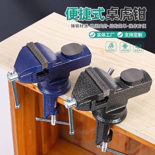 �S��؛Դ�����Q���㹤��̨�������Q�A��diyƽ���Q�๦�܊A�Q��