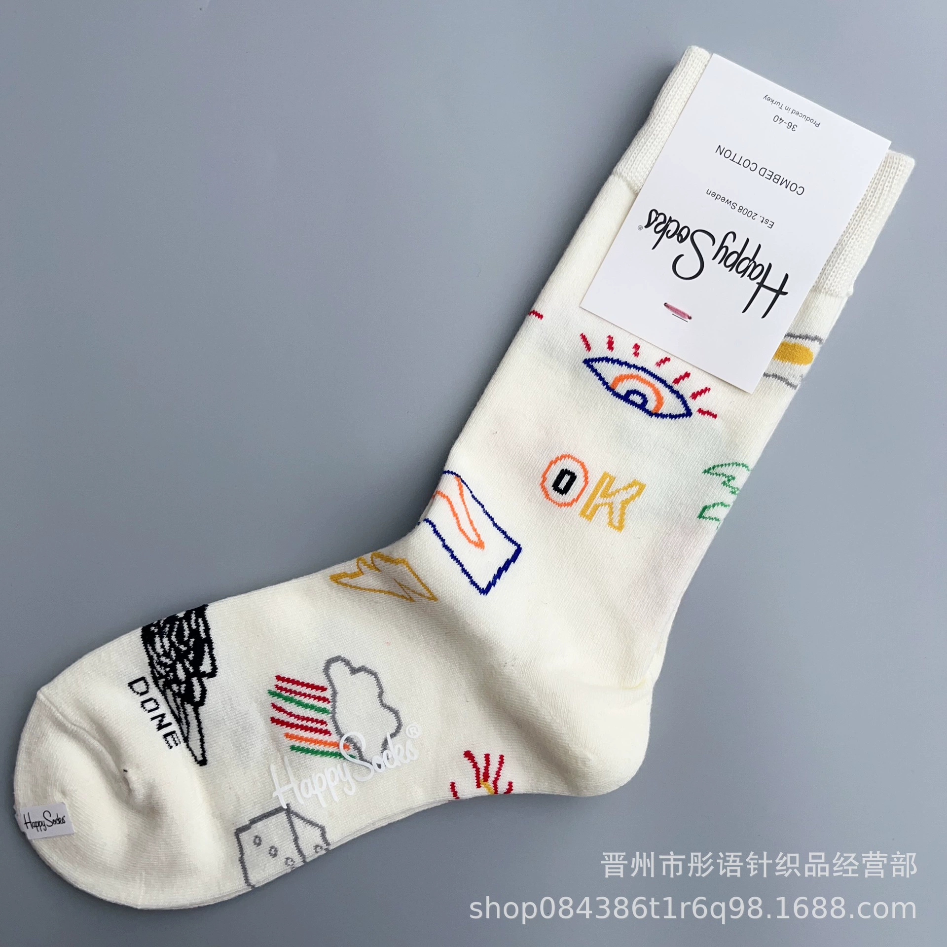 Чулки Happysocks женские скандинавские модные хлопковые гольфы средней высоты женские классические универсальные четыре сезона с животными