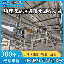 ���������֒�̎��S ���������Y���Ŀ ꐸ��������x����EPC����