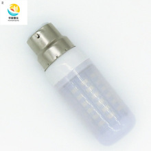 LED照明灯B22系列灯头LED玉米灯5730贴片G9系列乳白罩110V220V