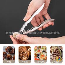 �����P�Ѫ���Q���_����ÏN�������Q���ҊA�ӹ��߶๦���_��