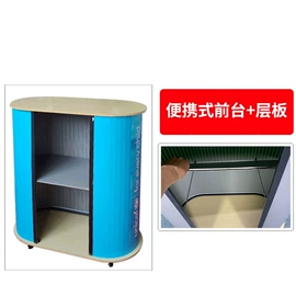 展示架;广告板;展示柜