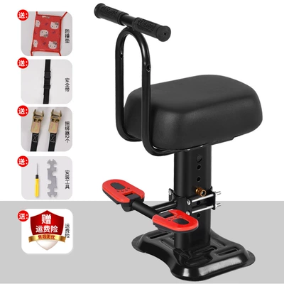 Electric car child seat Universal Small Battery Bell Emma - upgraded-thickening-single-seat-armrest-footrest