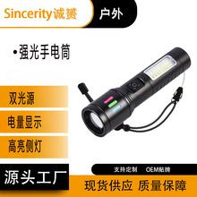 �羳����׼������Ͳ�X�Ͻ����ȟ􏊹����׃�������๦�ܹ�����