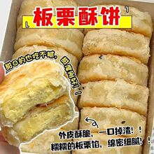 �����������������ֹ����y��ʽ�W��c�c�İ����֊A���