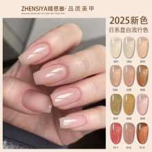 ��͸�֋���ɫָ�����z2026���¿�W�t�@�׸�¶����������׵ꌣ��