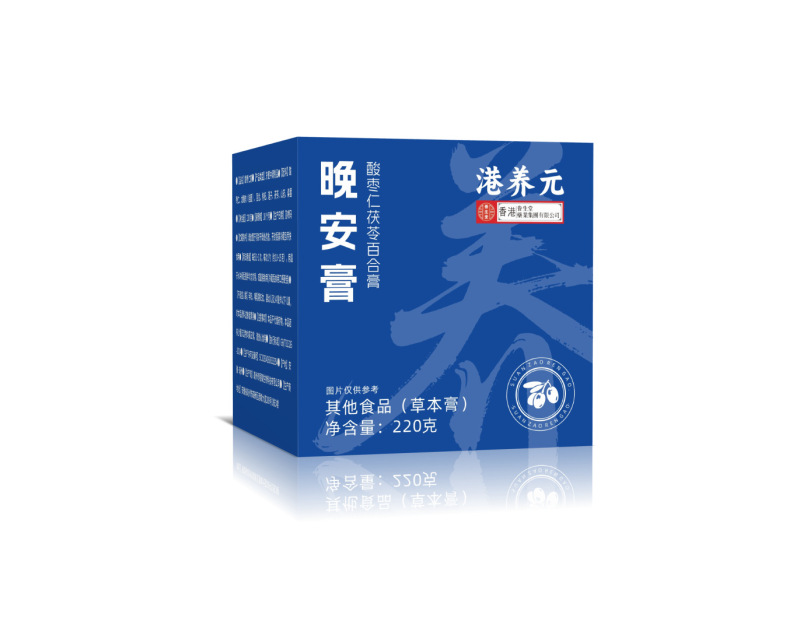 【对标产品】酸枣仁百合膏睡前晚安膏古法蒸制固体膏代发0蔗糖|undefined