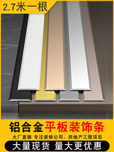 �X�Ͻ�һ��ƽ�剺�l⁽𱳾����b��l�ذ剺߅�l�����X�ۗl��l