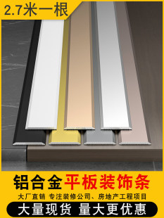 �X�Ͻ�һ��ƽ�剺�l⁽𱳾����b��l�ذ剺߅�l�����X�ۗl��l