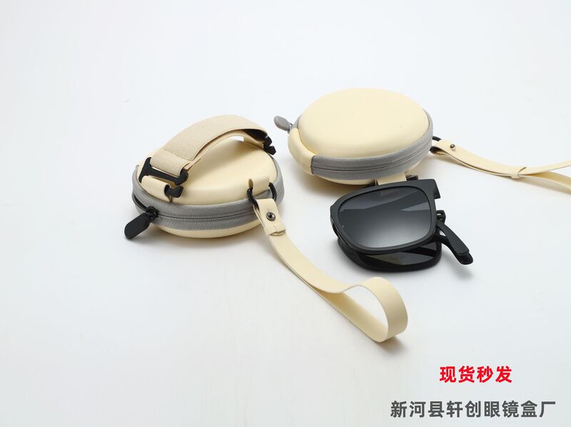 Under the same style folding glasses box glasses storage bag air cushion folding glasses box sunglasses box round eva glasses Under the same style folding glasses box glasses storage bag air cushion folding glasses box sunglasses box round eva glasses