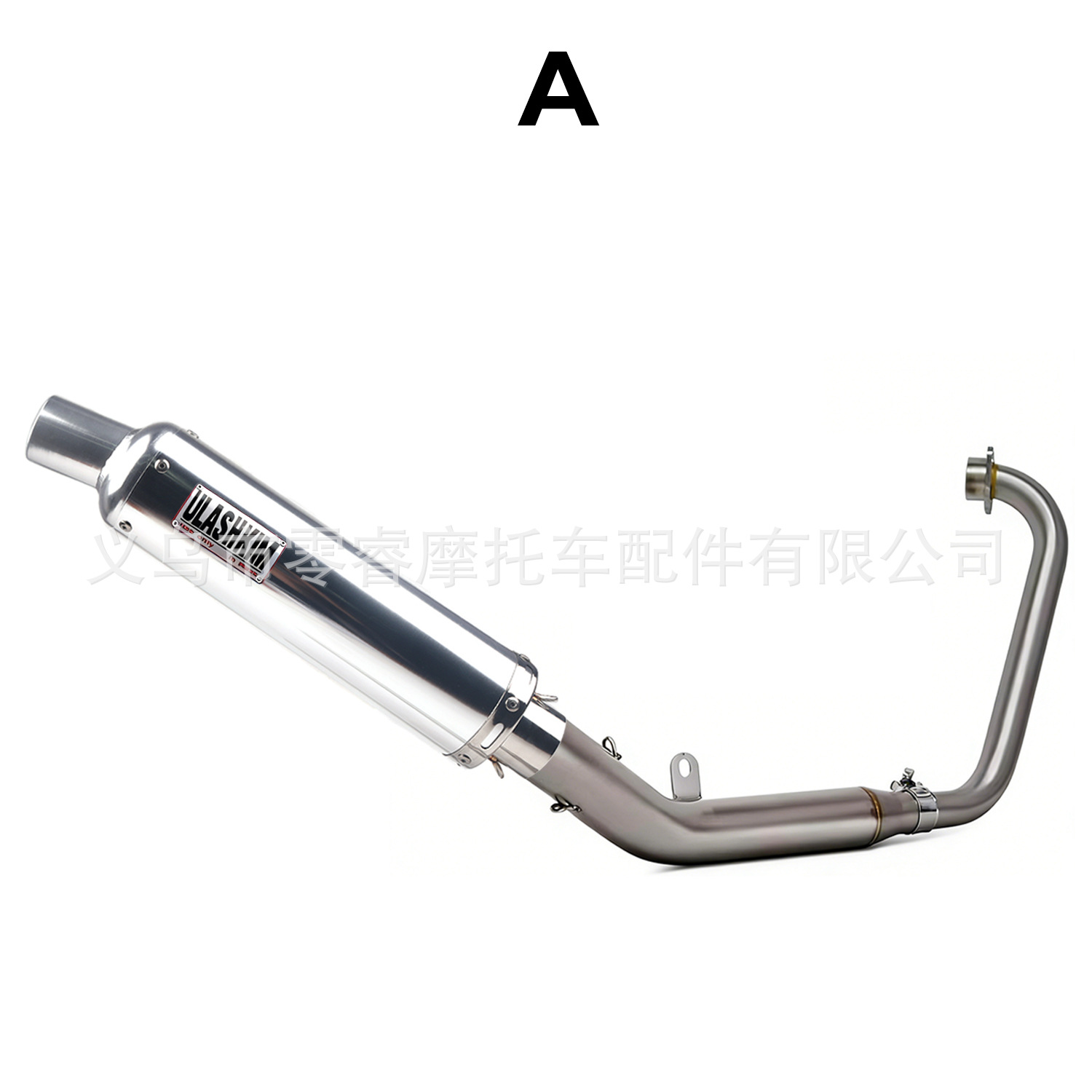 Suitable for Zt125 U1 G1 Z1 Z2 21-25 Full-Length Motorcycle Exhaust Pipe Zt125 Exhaust Pipe