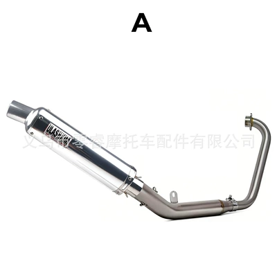 Suitable for Zt125 U1 Motorcycle exhaust pipe - front-section-a