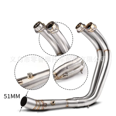 Motorcycle exhaust pipe motorcycle sports cars MT07