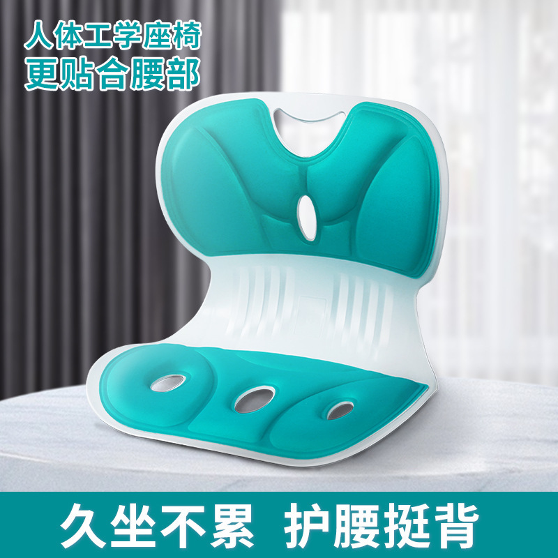 人体工学椅子家用护腰工程椅久坐舒服不累靠背坐姿椅旗舰座椅|undefined