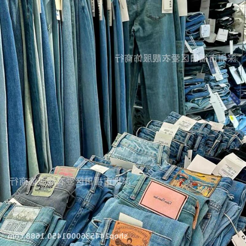 Women's Denim Miscellaneous Items 5 Yuan Pants Alibaba Wholesale Website 1688 Cheap Street Stall Clothes