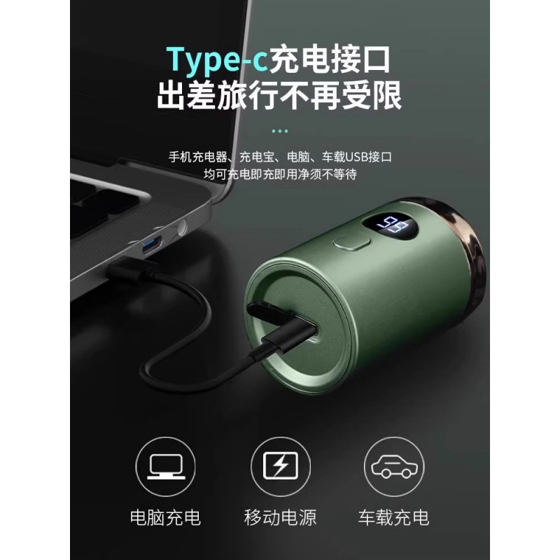 メンズシェーバー 本物のドイツ製/小型電気シェーバー 新型電気シェーバー ポータブル小型電気シェーバー|undefined