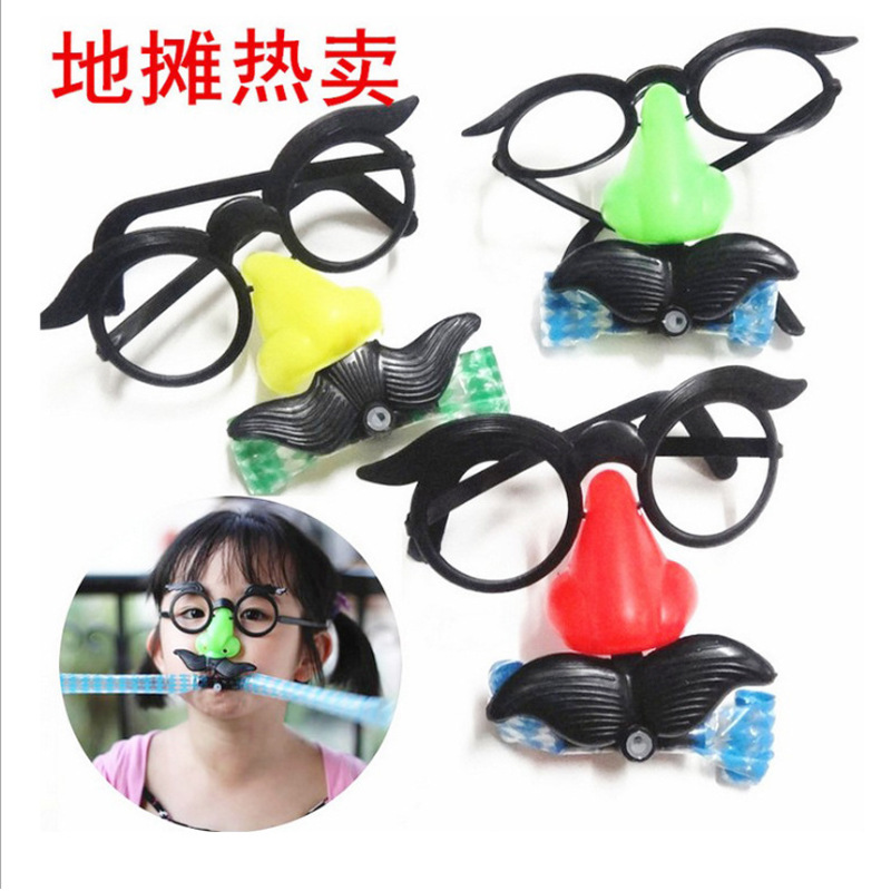 吹胡子瞪眼 大號眼鏡吹龍 大鼻子眼鏡吹龍 廠家直銷 整蠱批發