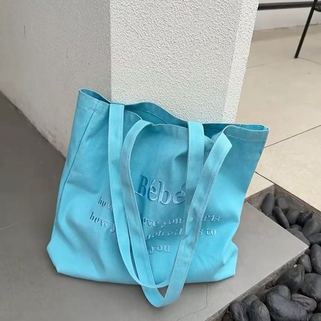 帆布袋定制夏天学生单肩手提小清新棉布袋定做现货大容量帆布包包