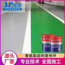 㲴hĥƺʩͣ܇m۰ƺ҃ȏS