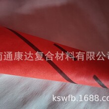 0.3mm��ˮ͸��Ĥ ����Ĥ ����Ĥ�ֻ�