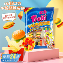 trolli��������ʹ���Ƥ�ǃ�ͯ��ζ�h�����̈́���QQܛ��ͯ����ʳ