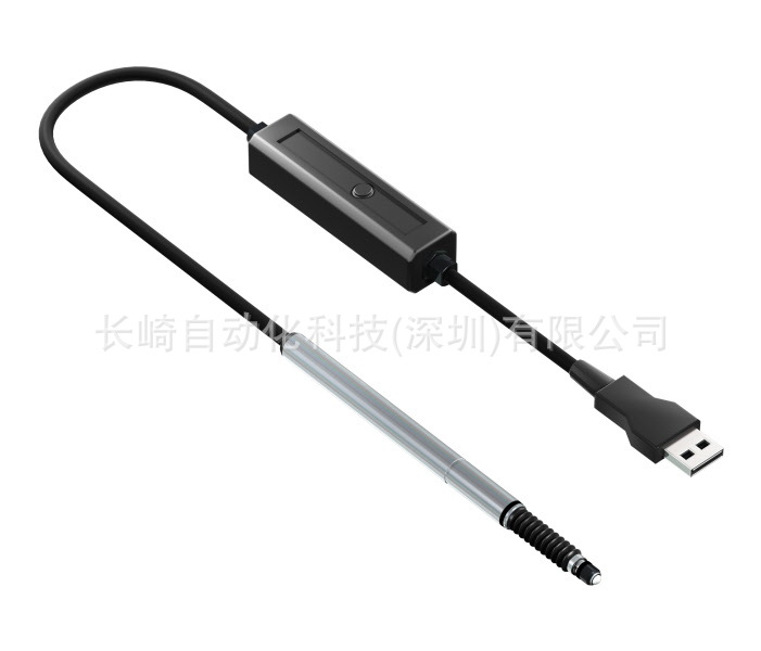 日本索尼探规DS805SLR议价