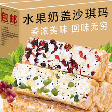 ���wɳ������ܛ������ʳС�����������ʽ���c�c���_���R���eʳƷ