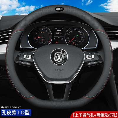 Sagitar Tiguan Magotan Tigue – Steering wheel cover - two-color-d-shaped-perforated-with-logo-38cm