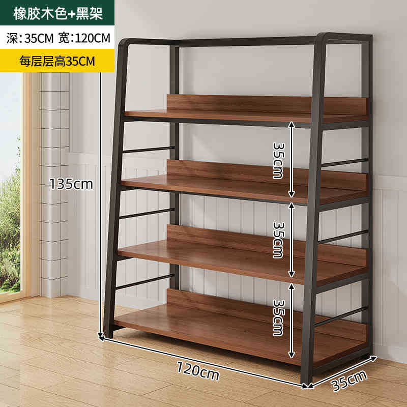 Estante simple estante de almacenamiento de múltiples capas estante de exhibición sala de estar estantería hogar dormitorio piso gabinete de almacenamiento sub-estante