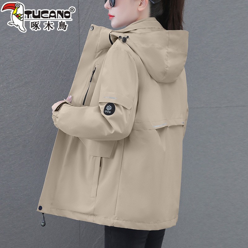 Woodpecker Women's 2026 New Autumn and Winter Three-In-One Windproof Jacket, This Year's Popular Hot-Selling Mountaineering Jacket