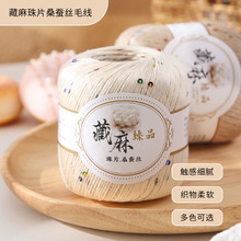 ������Ƭ�������龀�ֹ�diy���侀�����־��h���U�������޾����l